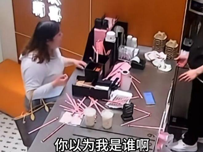 女子因2根吸管打砸奶茶店后续:对方身份职业被扒,铁饭碗恐不保 - 4