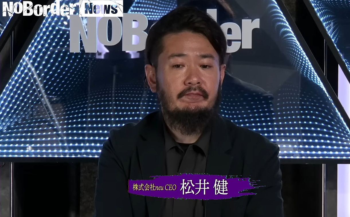 高市早苗卷入AI抹黑政敌丑闻，67件证据曝光，日媒：可能随时下台 - 2