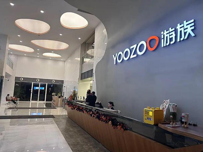 投毒杀人者、 三体公司原CEO许垚被执行死刑:他使用了见效更快、毒性更强的毒剂 - 1