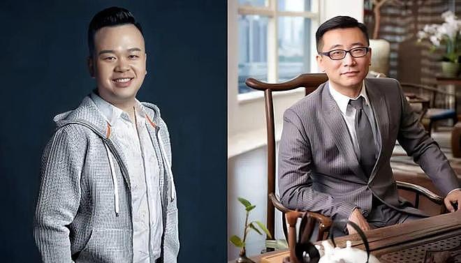 投毒杀人者、 三体公司原CEO许垚被执行死刑:他使用了见效更快、毒性更强的毒剂 - 3