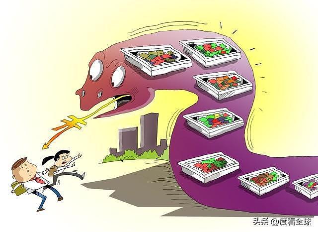 双汇猪肉抗生素超标近38倍，餐桌肉食安全引热议！ - 1