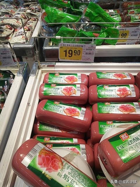 双汇猪肉抗生素超标近38倍，餐桌肉食安全引热议！ - 2
