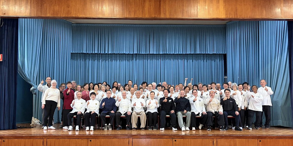 澳洲太极拳协会举办大师讲堂  杨式太极传人赵幼斌亲自示范 - 2