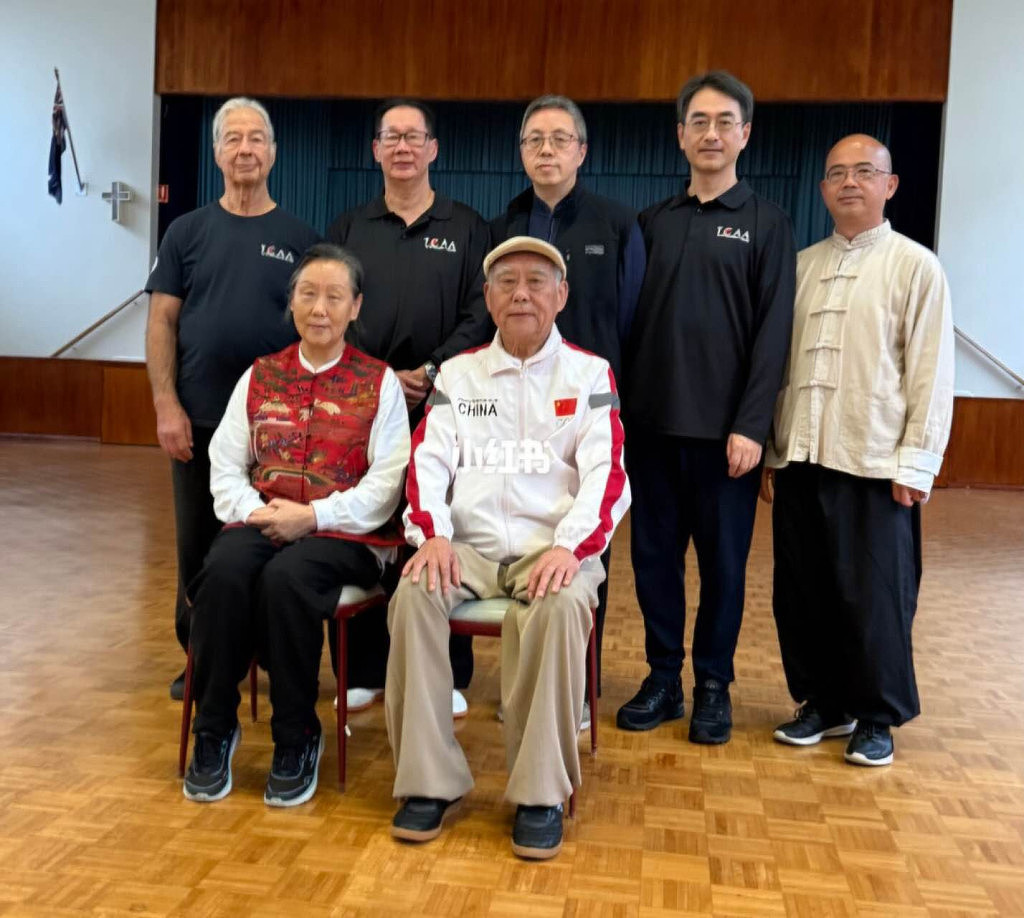 澳洲太极拳协会举办大师讲堂  杨式太极传人赵幼斌亲自示范 - 11