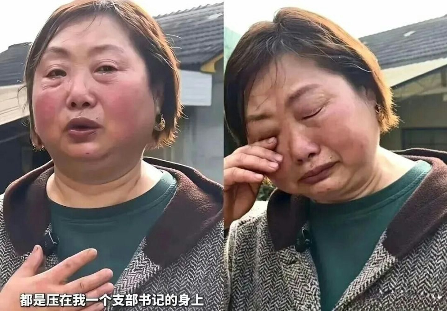 湖南救灾女干部因戴金耳环遭网暴，官媒出场（组图） - 1