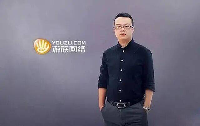 2000万年薪的CEO毒杀老板，大结局终于来了（组图） - 5