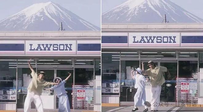 中国情侣跑到日本便利店门口跳舞,本以为美美出片,结果被日网友骂上热搜...(组图) - 1