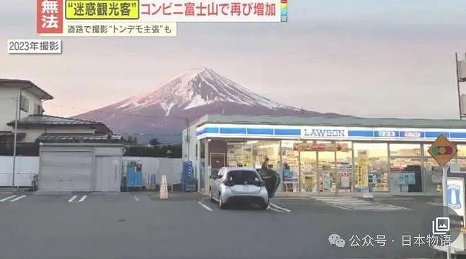 中国情侣跑到日本便利店门口跳舞,本以为美美出片,结果被日网友骂上热搜...(组图) - 4
