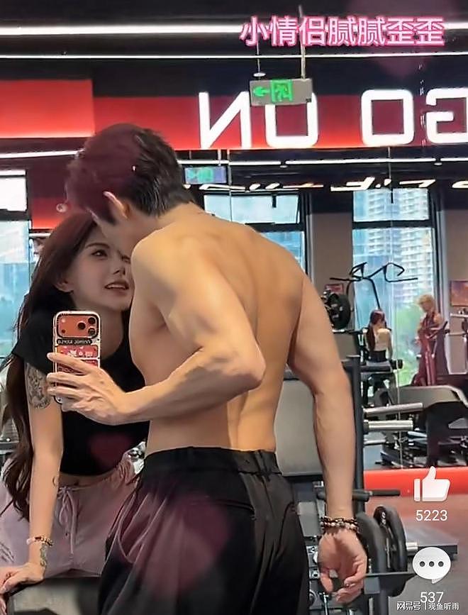 韩安冉健身房和新男友热吻!助理全程尬到抠脚,满脸问号成笑点(组图) - 1