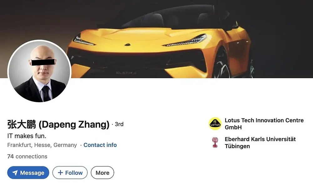 德国华人连环迷奸案，“体面人”的恶劣性暴力（组图） - 2