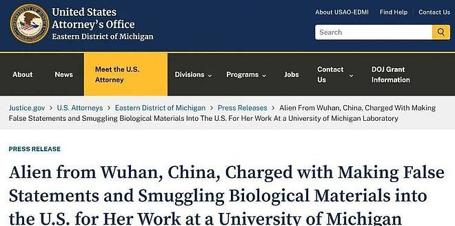 开始拒绝美国的offer！多名中国博后在美被捕带来的“寒蝉效应”（组图） - 2