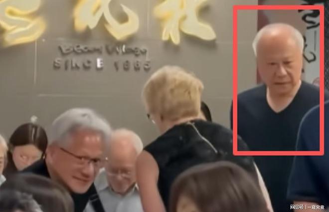 原来他是黄仁勋哥哥，从不用弟弟名气谋利，如今闲居台北早已谢顶（组图） - 15