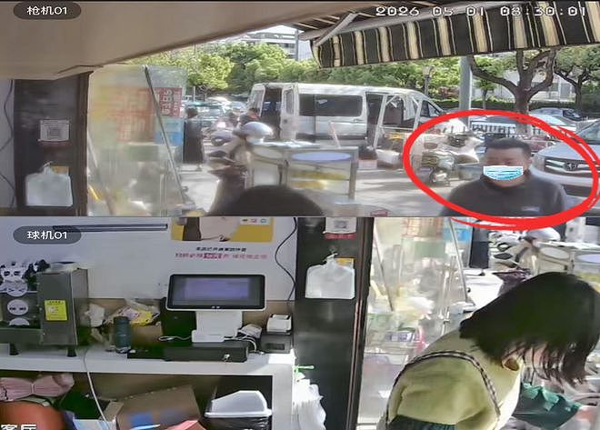 男子早餐买4个包子付款21365元，老板守店20天等失主（组图） - 3