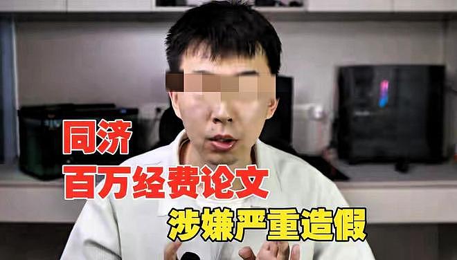 耿同学博五退学内情曝光！拒绝导师挂名要求，5年读博只换肄业证 - 2