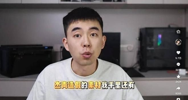 耿同学博五退学内情曝光！拒绝导师挂名要求，5年读博只换肄业证 - 3