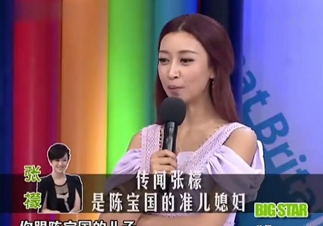 陈宝国近照不敢认,头发花白腿好细,43岁儿子未婚成了他的心病 - 7