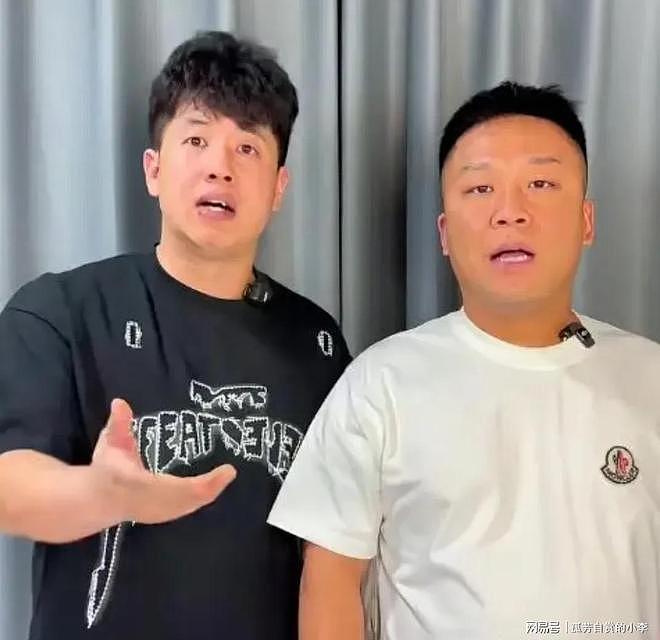 善恶到头终有报,53岁杨坤为傲慢付出代价 - 3