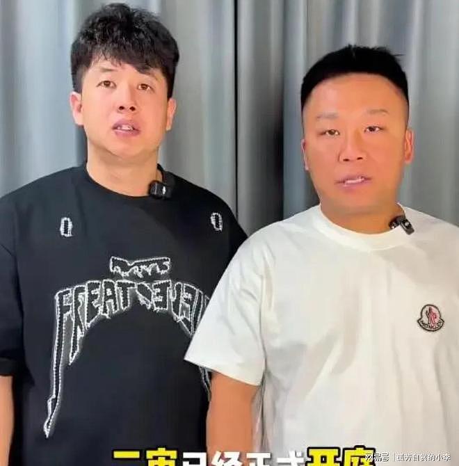 善恶到头终有报,53岁杨坤为傲慢付出代价 - 7