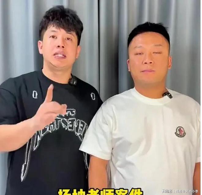 善恶到头终有报,53岁杨坤为傲慢付出代价 - 8