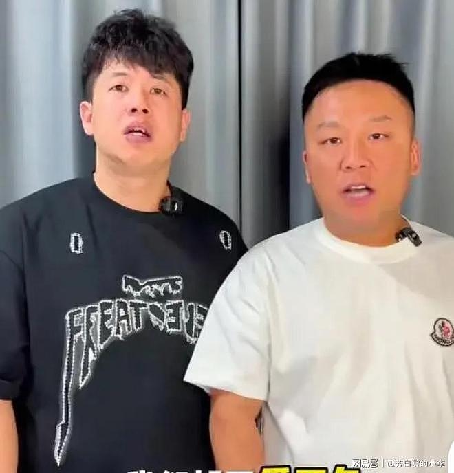 善恶到头终有报,53岁杨坤为傲慢付出代价 - 9