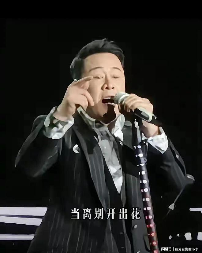 善恶到头终有报,53岁杨坤为傲慢付出代价 - 10