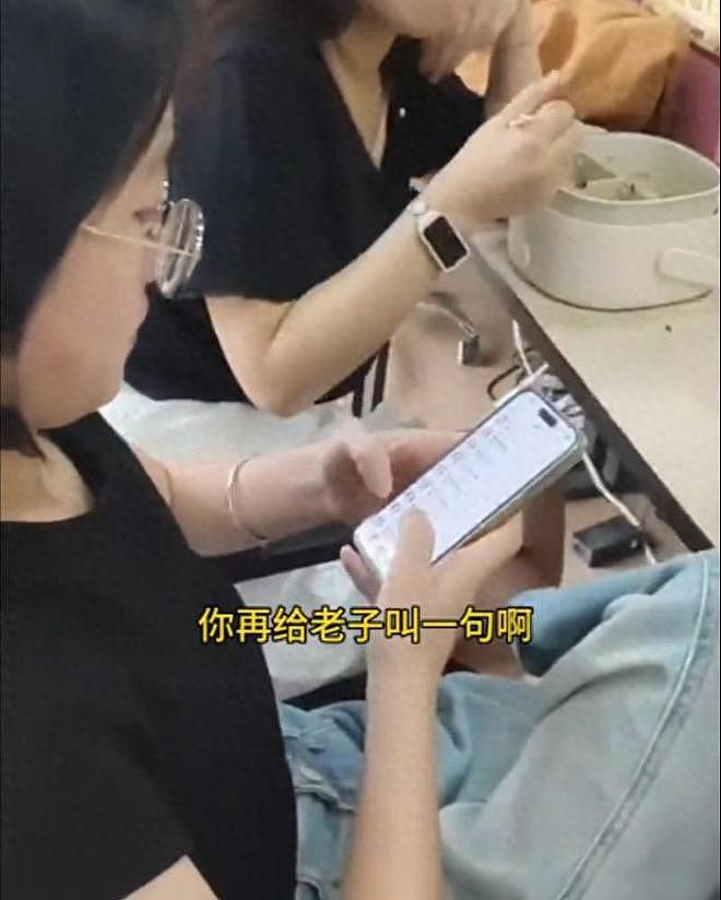 女子白嫖外卖:吃掉后投诉骑手,小哥上门现场抓包,已传播到国外 - 1