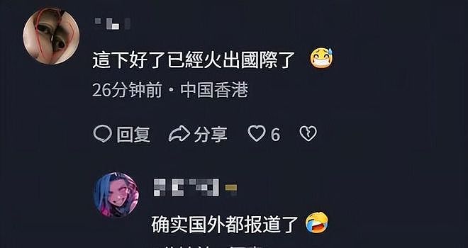 女子白嫖外卖:吃掉后投诉骑手,小哥上门现场抓包,已传播到国外 - 11