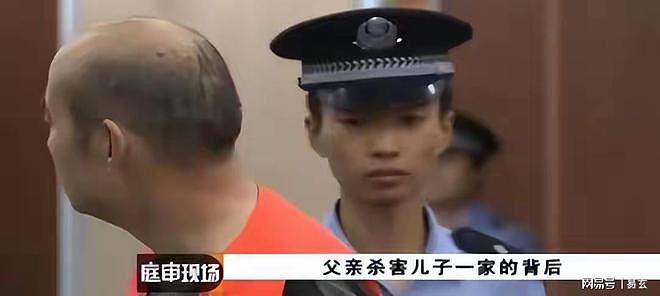 “他们都该死”，老汉怒杀儿子一家四口，安徽凤台灭门惨案始末 - 4