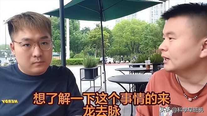 浙江男子怒砸加盟店，控诉商场黑心，400万投资，却只营业四个月 - 3