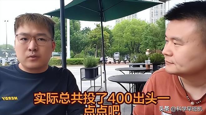 浙江男子怒砸加盟店，控诉商场黑心，400万投资，却只营业四个月 - 14