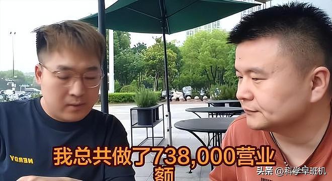 浙江男子怒砸加盟店，控诉商场黑心，400万投资，却只营业四个月 - 17