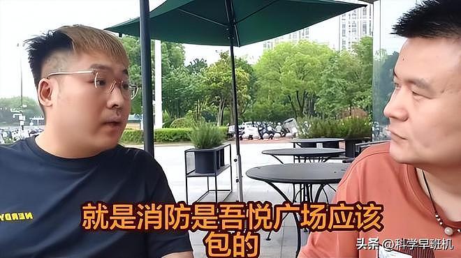 浙江男子怒砸加盟店，控诉商场黑心，400万投资，却只营业四个月 - 19