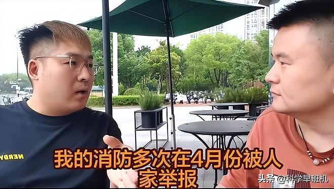 浙江男子怒砸加盟店，控诉商场黑心，400万投资，却只营业四个月 - 20