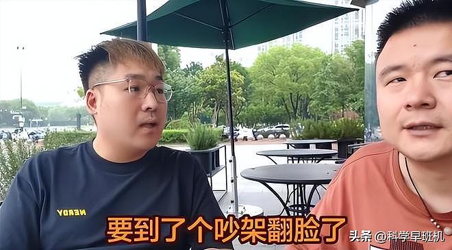 浙江男子怒砸加盟店，控诉商场黑心，400万投资，却只营业四个月 - 22