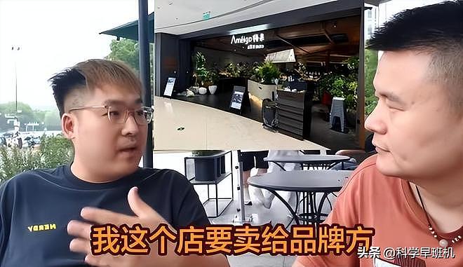 浙江男子怒砸加盟店，控诉商场黑心，400万投资，却只营业四个月 - 24
