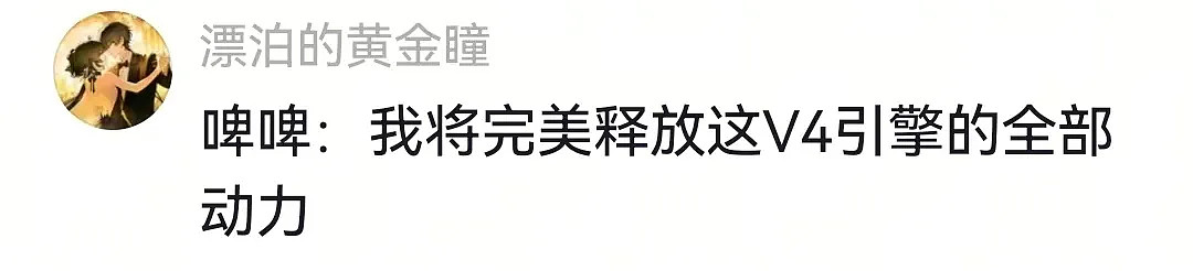 狗子在马拉松上上演速度与激情,主人在身后狂追…(组图) - 6