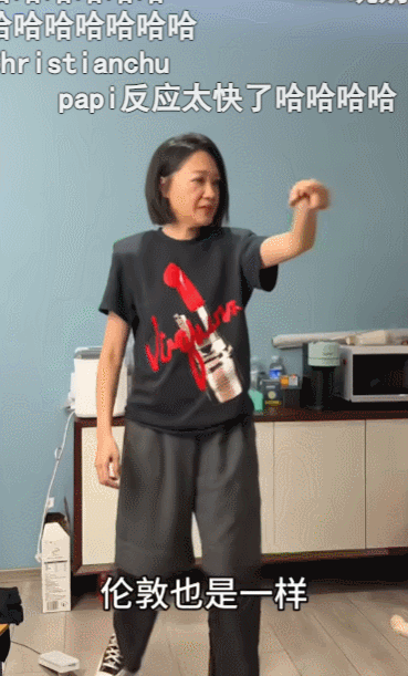 谈遍小鲜肉，台湾“最浪富家千金”近况曝光：61岁无儿无女，活成了这样……（组图） - 6