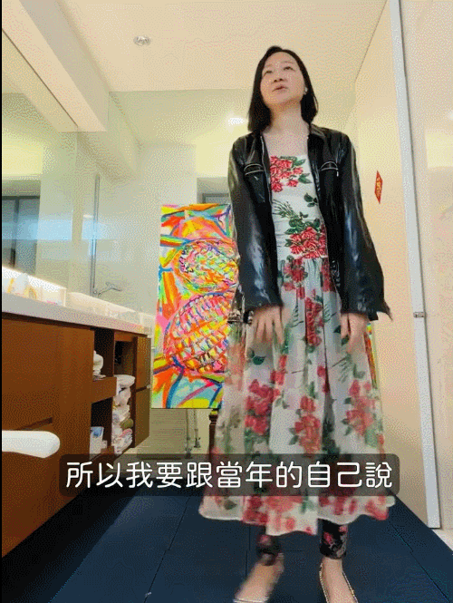 谈遍小鲜肉，台湾“最浪富家千金”近况曝光：61岁无儿无女，活成了这样……（组图） - 36