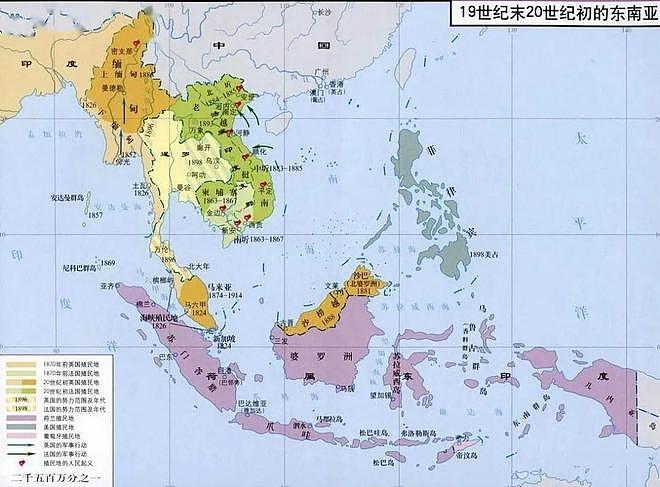 为中国正名！印尼为何立法禁止用Cina称呼中国，必须叫Tiongkok？ - 5