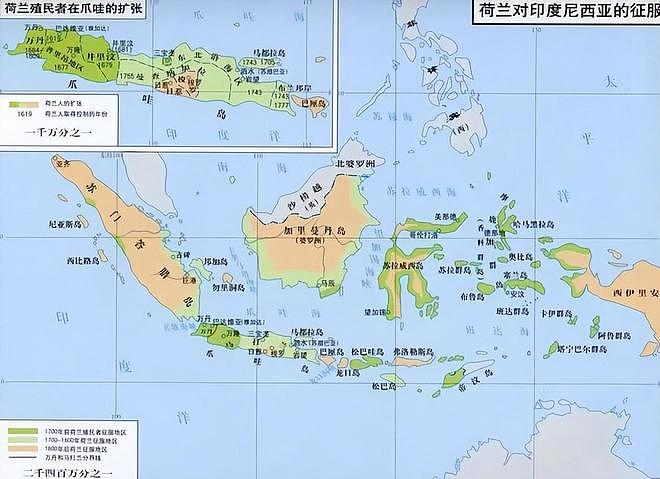 为中国正名！印尼为何立法禁止用Cina称呼中国，必须叫Tiongkok？ - 6