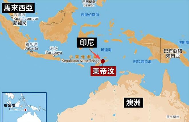 为中国正名！印尼为何立法禁止用Cina称呼中国，必须叫Tiongkok？ - 15
