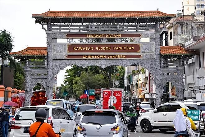为中国正名！印尼为何立法禁止用Cina称呼中国，必须叫Tiongkok？ - 22