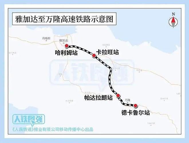 为中国正名！印尼为何立法禁止用Cina称呼中国，必须叫Tiongkok？ - 25