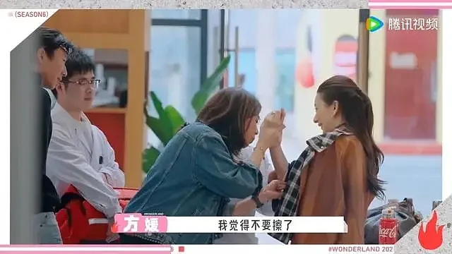 袁咏仪自曝被TVB雪藏内幕,不满剧本投诉高层 - 2