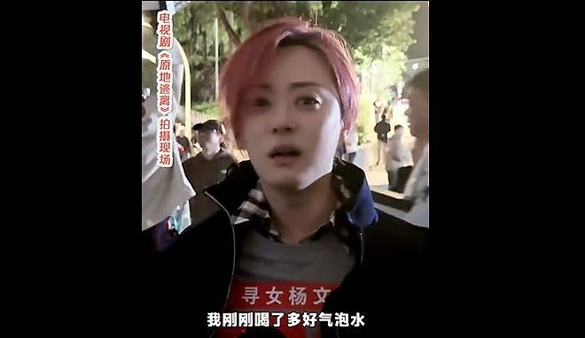 “孙俪眼睛血管破裂”冲上热搜,孙俪称“天气特别热”!医生回应:高温并非主要原因 - 2
