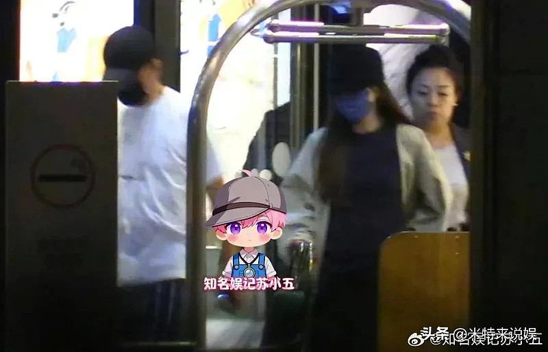 文章新恋情?带神秘美女回家过夜,送站细节太甜(组图) - 5