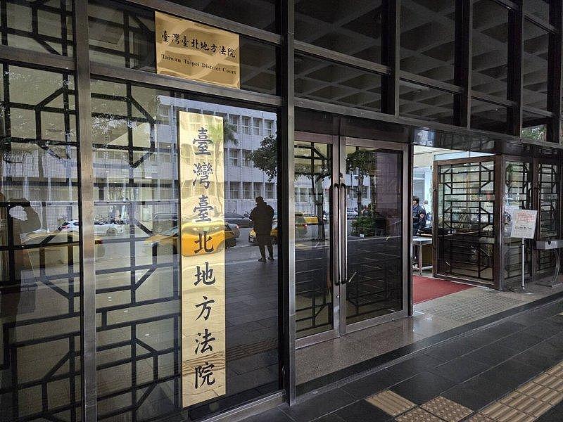 台女涉毒害澳洲留学生遭求刑12年，7/22宣判（图） - 1