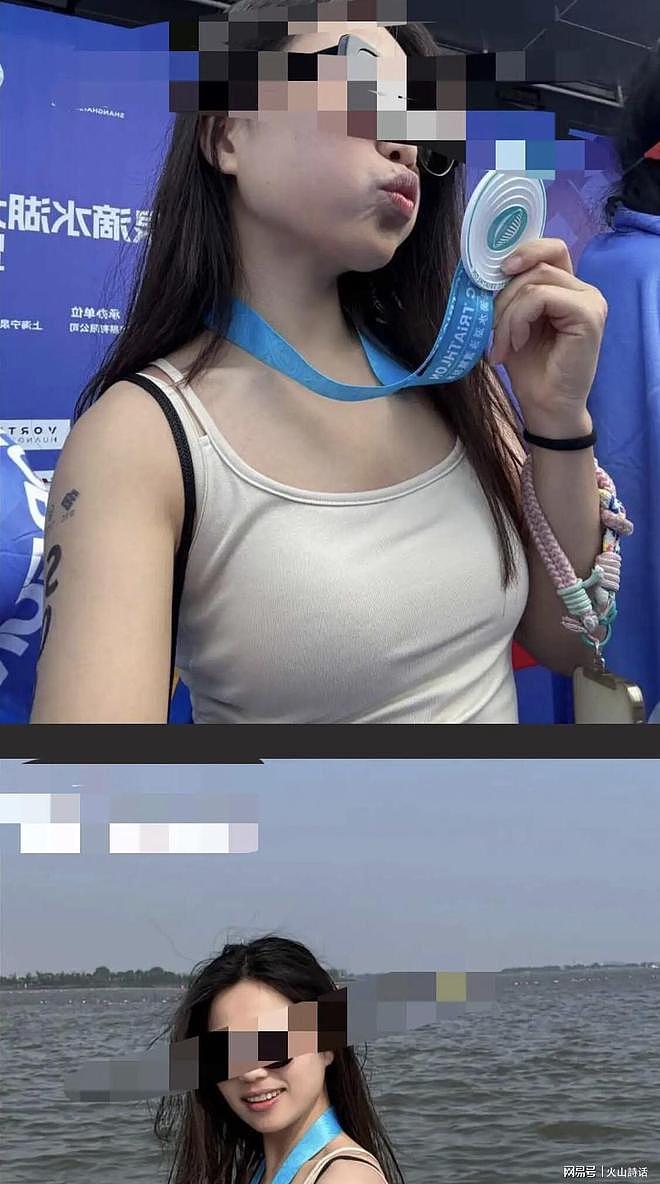 上海泳赛隐私泄露！哺乳期女选手胸部被直播，近万人在线观看（组图） - 1