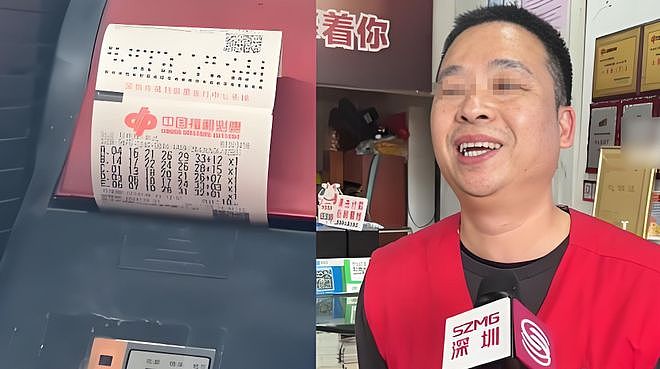 深圳男子买彩票中2亿,6天后去兑奖,却被工作人员赶了出去(组图) - 1