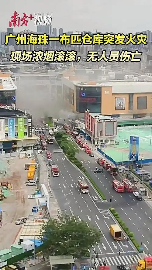 广州轻纺城大火烧了18小时！48万仓库变火海，万幸这行字让人泪目（组图） - 11